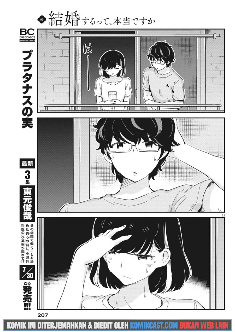 Kekkon Surutte, Hontou Desu ka? Chapter 45 Gambar 14